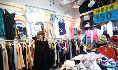 温州服装批发市场攻略 带你轻松找到心仪服饰