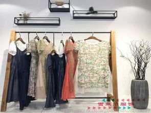 西子服装供应商与批发市场 价格优势与采购指南